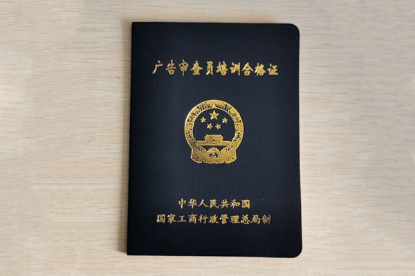 &#112;&#112;&#30005;&#23376;&#40;&#20013;&#22269;&#28216;&#41;&#23448;&#26041;&#22312;&#32447;&#24179;&#21488;