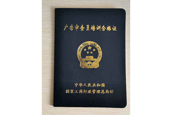 &#112;&#112;&#30005;&#23376;&#40;&#20013;&#22269;&#28216;&#41;&#23448;&#26041;&#22312;&#32447;&#24179;&#21488;