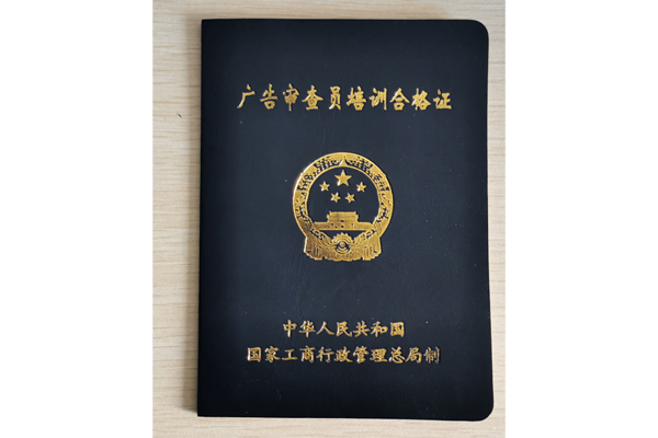 &#112;&#112;&#30005;&#23376;&#40;&#20013;&#22269;&#28216;&#41;&#23448;&#26041;&#22312;&#32447;&#24179;&#21488;